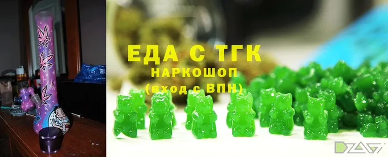 Cannafood конопля  где продают   Шадринск 